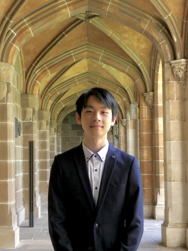 EdAtlas General Maths Lead Tutor - Portrait